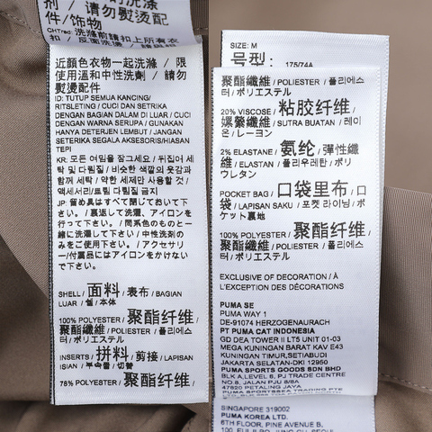 puma彪马2024中性中性-FUTURE OF CLASSIC Material Mix Shorts-Totally Taupe针织短裤62824981