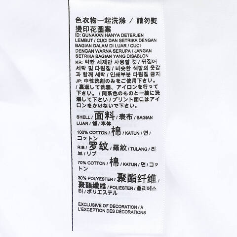 puma彪马2024女子女子-CLASSICS PLAY.PARIS. Rela-彪马白针织无领短T63032502