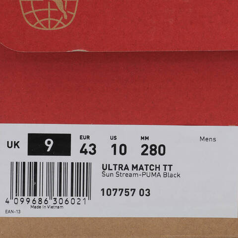 puma彪马2024男子男子-ULTRA MATCH TT-日光黄-黑色-日落红足球其他系列10775703