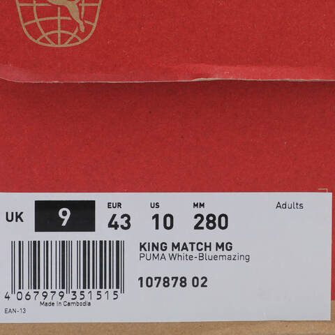 puma彪马2024男子男子-KING MATCH MG-彪马白-蓝色-浅灰色足球其他系列10787802