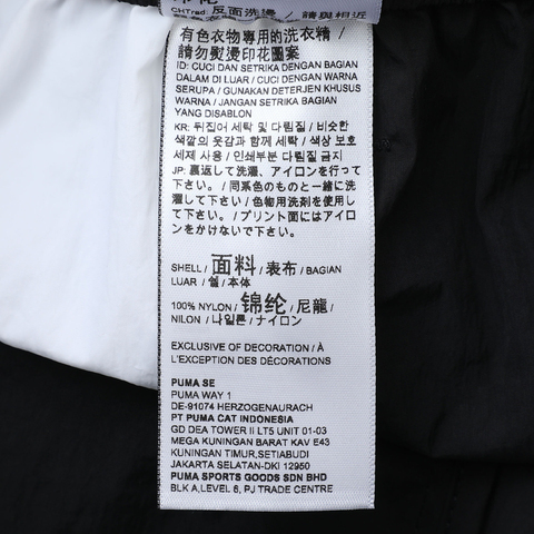 puma彪马2024男子男子-T7 Woven Pants- Black梭织长裤59990601