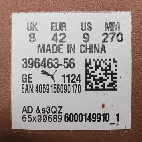 puma彪马2025中性中性-Palermo-棕色-杏仁糖色-金色Palermo39646356