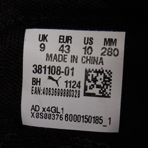 puma彪马2025中性中性-Puma Serve Pro SD-黑色-彪马白-金色Serve38110801