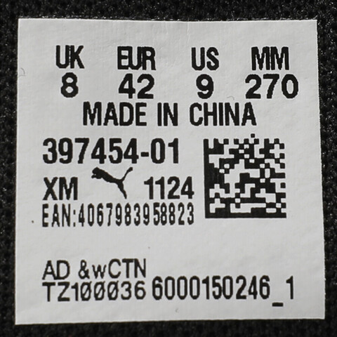 puma彪马2025中性中性-Puma Tifosi-黑色-彪马白-咖啡棕基础其他系列39745401