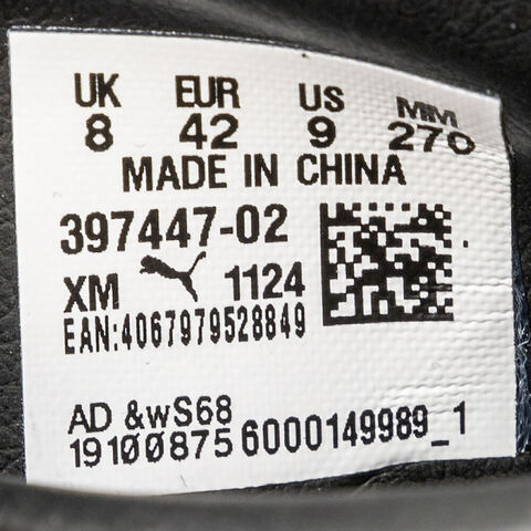 puma彪马2025中性中性-Puma Club II Era-黑色-彪马白-金色基础其他系列39744702