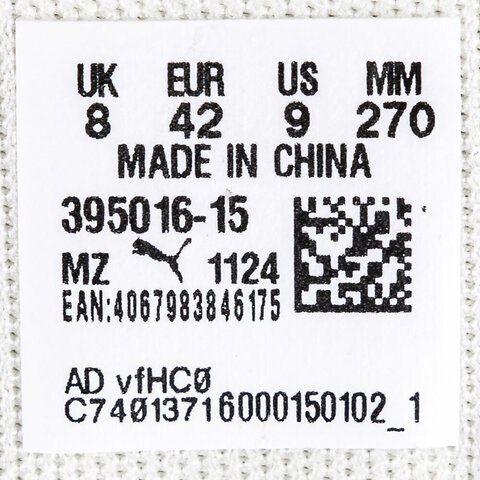 puma彪马2025中性中性-Puma Caven 2.0 Lux-雪白色-黑色-白色Caven39501615