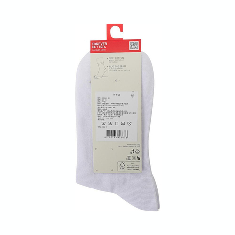 puma彪马2025中性中性-PUMA UNISEX SHORT SOCK 1P APAC-电子黄-白色中袜93540531