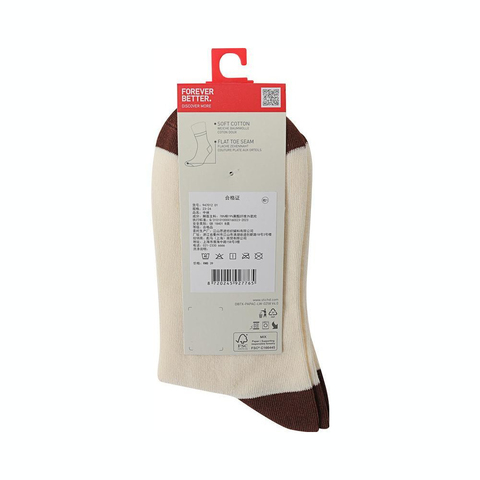 puma彪马2025中性中性-Puma U Short Sock 1P-卡其色／茶色中袜94701201