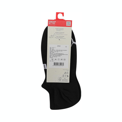 puma彪马2025中性中性-Puma U No Show 1P-黑色短袜93879101