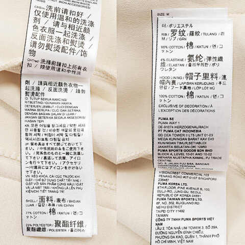 puma彪马2026女子女子-PRIME ESS FZ Hoodie DK W-雪白色针织连帽外套63138787