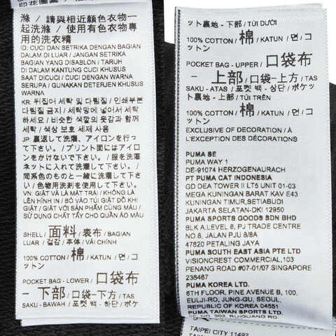 puma彪马2025男子男子-SPORTS LEGACY Graphic Sweatpants TR cl-黑色针织长裤63188601