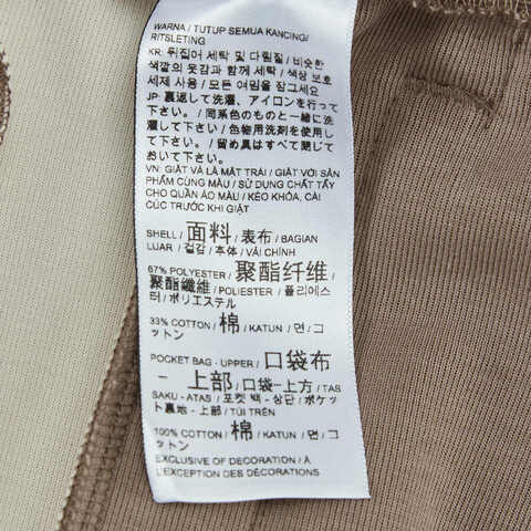 puma彪马2025女子女子-T7 ALWAYS ON Straight Track Pants op-灰褐色针织长裤63197193