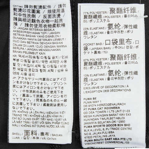 puma彪马2025女子女子-W RUN VELOCITY FL TIGHT-黑色紧身长裤52730401