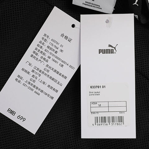 puma彪马2025男子男子-Shirt Jacket-黑色梭织无帽外套63376101