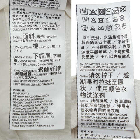 puma彪马2025中性中性-ESS ELEVATED BB Cap-雪白色弯沿帽02598302