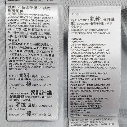 puma彪马2025中性中性-PRIME ESS Crew DK-铂金灰针织无帽卫衣63138572