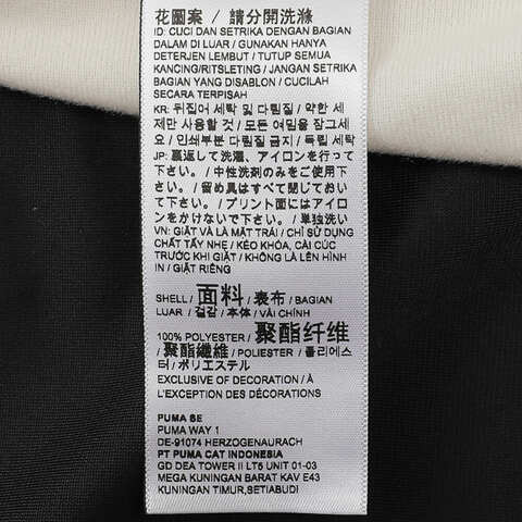 puma彪马2025中性中性-FUTURE.PUMA.ARCHIVE Relaxed Track Jacket-黑色-雪白色针织无帽外套63146851
