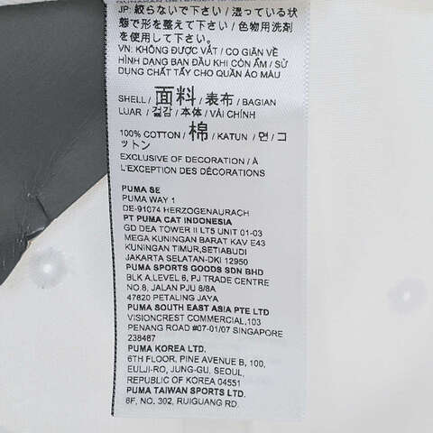 puma彪马2025中性中性-ESS SCRIPT LOGO Dad Cap-彪马白弯沿帽02599602