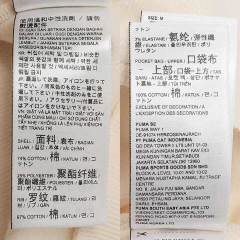 puma彪马2025中性中性-HAUS OF CLASSICS Crew-杏仁糖色针织无帽卫衣63153187