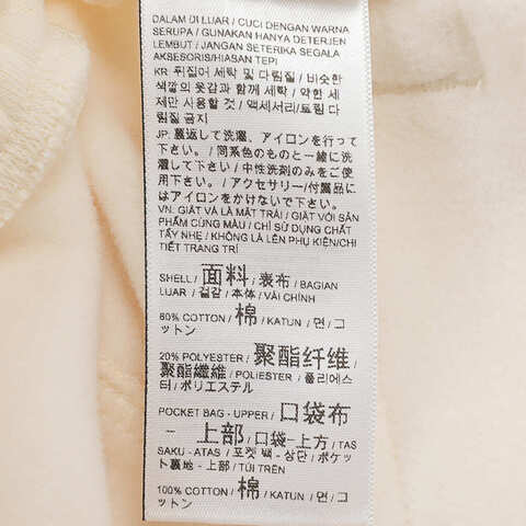 puma彪马2025中性中性-HAUS OF CLASSICS Knit Pants-杏仁糖色针织长裤63155187