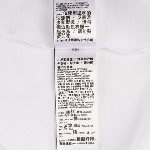 puma彪马2025男子男子-ROAD TO UNITY Values Graphic Tee-彪马白针织无领短T63292702