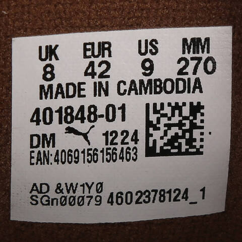 puma彪马2025中性中性-Star × PHANTACi-彪马白-咖啡色黑标鞋40184801