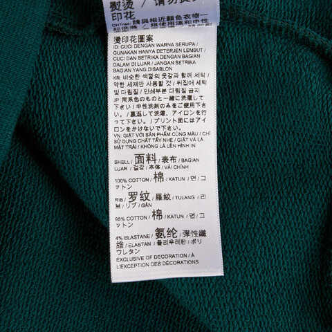 puma彪马2025男子男子-SPORTS LEGACY Crew TR-圣诞绿针织无帽卫衣63252886