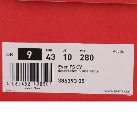 puma彪马2025中性中性-Ever FS CV-沙土色-彪马白基础其他系列38639305