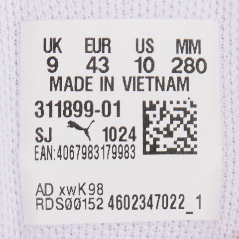 puma彪马2025中性中性-All-Pro NITRO LA-紫罗兰-贝利黄篮球系列31189901