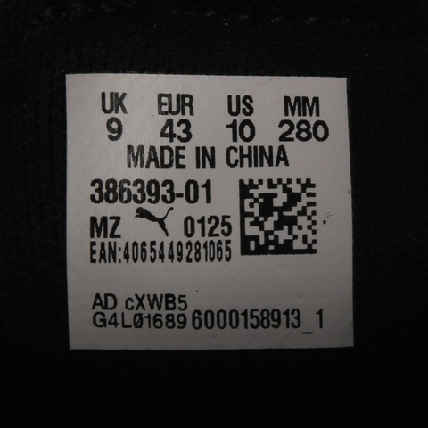 puma彪马2025中性中性-Ever FS CV-黑色-彪马白基础其他系列38639301