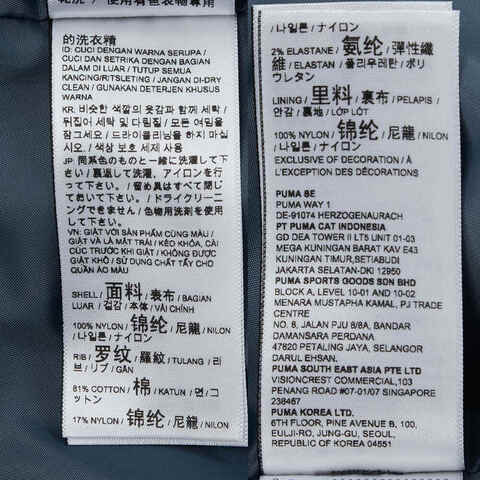 puma彪马2025女子女子-DARE TO WOVEN BOMBER-浅灰色梭织无帽外套63324589