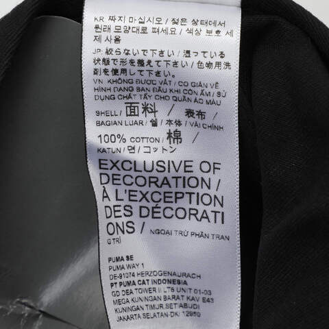 puma彪马2025中性中性-ESS SCRIPT LOGO Dad Cap-黑色弯沿帽02599601