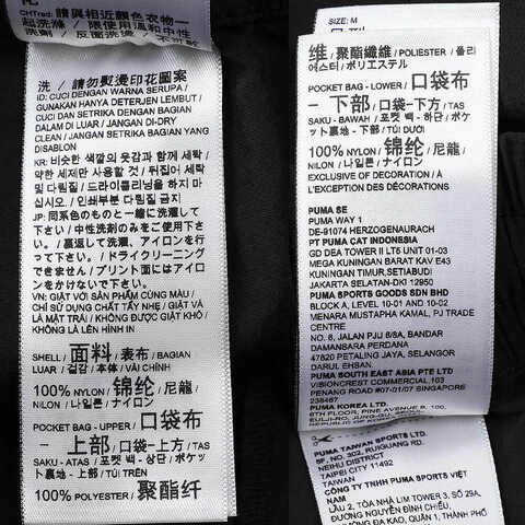 puma彪马2025男子男子-PREMIUM ESS Shorts WV-黑色针织短裤63253501