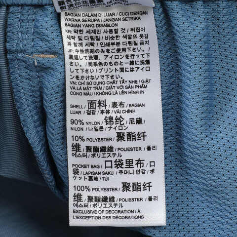 puma彪马2025男子男子-ESS ELEVATED SE Woven Shorts-海蓝色梭织短裤68928558