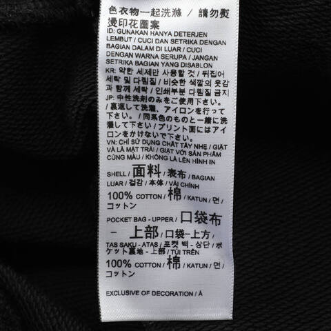 puma彪马2025男子男子-GRAPHIC PUMA PT Logo Shorts-黑色针织短裤63298401