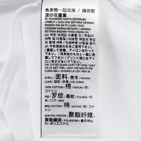 puma彪马2025女子女子-ESS No. 1 Logo Tee (s)-彪马白针织无领短T68893857
