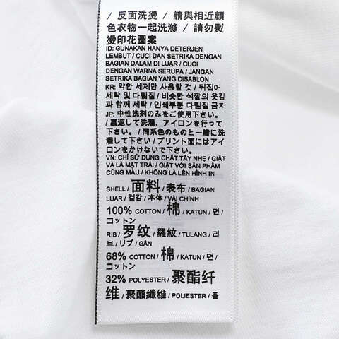 puma彪马2025中性中性-ESS METALLIC Logo Tee-彪马白针织无领短T68927002