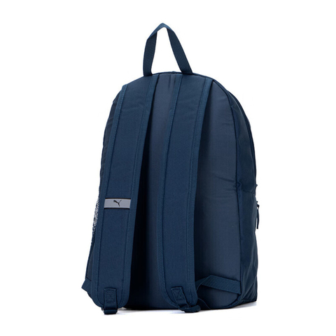 puma彪马2025中性中性-PUMA Phase Backpack Color-up-午夜蓝-彪马白-沙土色双肩包07972920