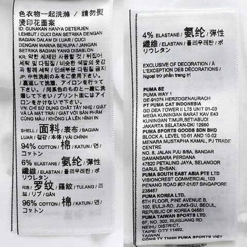 puma彪马2025女子女子-GRAPHIC PUMA PT SS Polo W-彪马白针织有领短T63312102