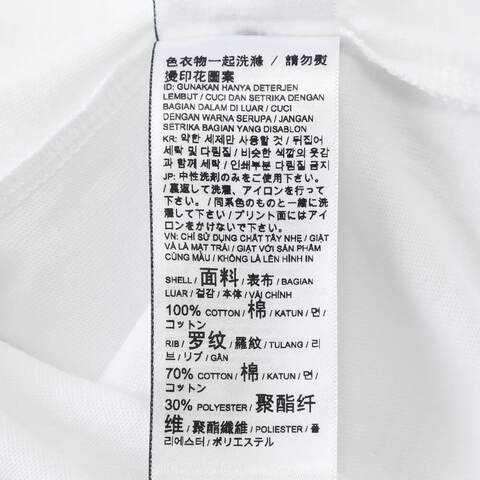 puma彪马2025女子女子-GRAPHIC PUMA PT Logo Tee W-彪马白针织无领短T63298502