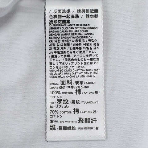 puma彪马2025男子男子-GRAPHIC PUMA PT Tee-彪马白针织无领短T63298302