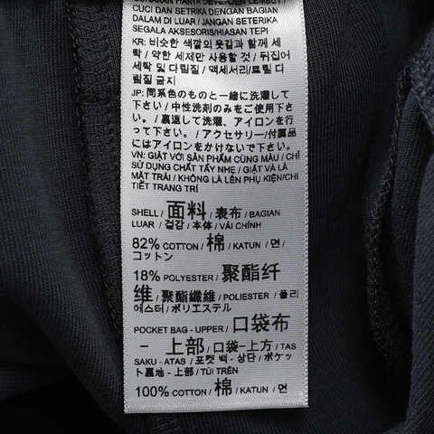 puma彪马2025中性中性-PRIME ESS Relaxed Shorts DK-深灰色针织短裤63298169