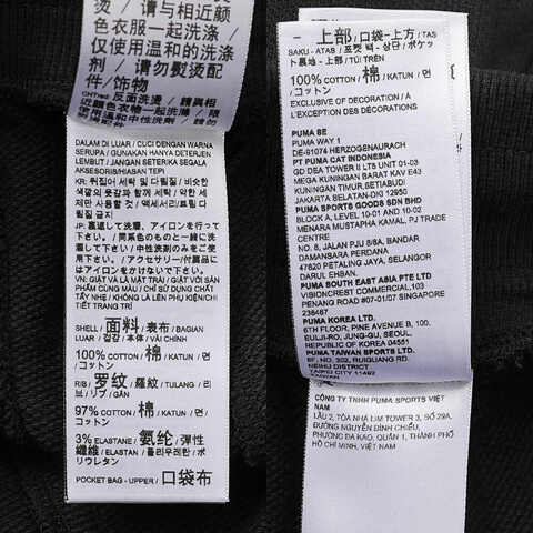 puma彪马2025中性中性-HAUS OF CLASSICS Knit Shorts-黑色针织短裤63156201