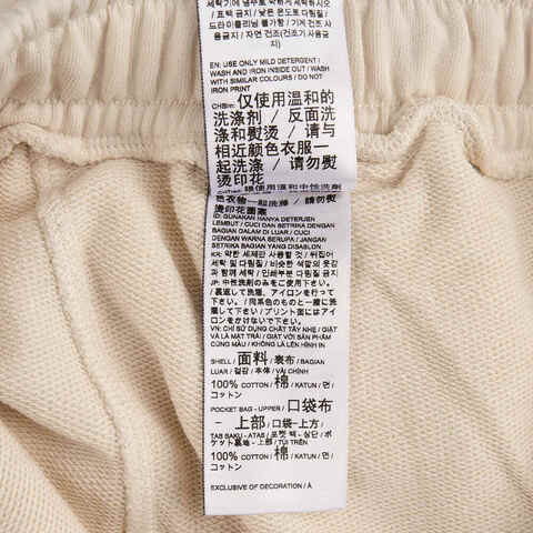 puma彪马2025男子男子-MOTO Knit Shorts-雪白色针织短裤63307987