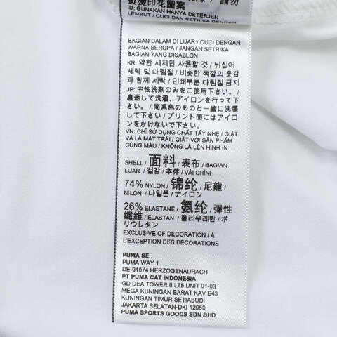 puma彪马2025女子女子-ESS ELEVATED SE SS Tee W-彪马白针织无领短T68930002