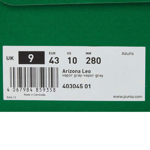 puma彪马2025中性中性-Arizona Leo-灰色-灰色Arizona40304501