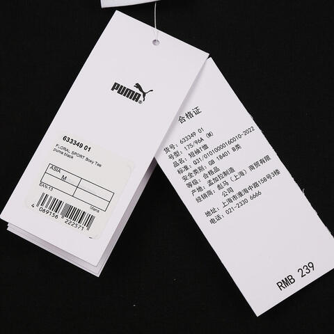 puma彪马2025男子男子-FLORAL SPORT Graphic Boxy Tee-黑色针织无领短T63334901