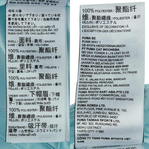 puma彪马2025中性中性-POOL TIME BB Cap-蓝色弯沿帽02680902