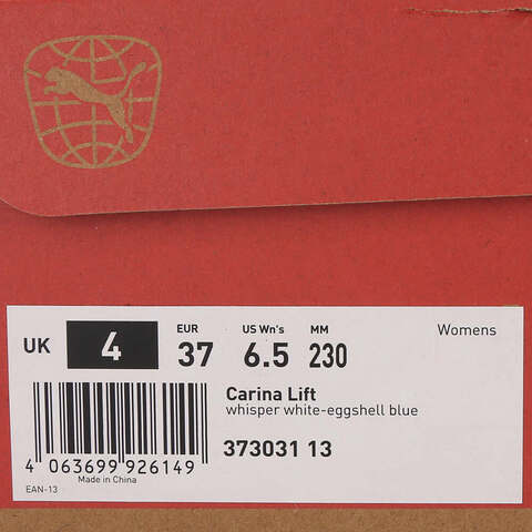 puma彪马2025女子女子-Carina Lift-米白色-蓝绿色基础其他系列37303113