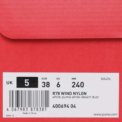 puma彪马2025中性中性-R78 WIND NYLON-白色-彪马白-沙砾灰R7840069404